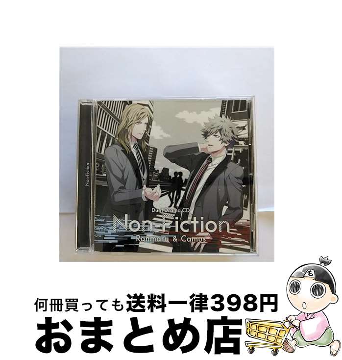 【中古】 うたの☆プリンスさまっ♪デュエットドラマCD「Non-Fiction」蘭丸＆カミュ/CD/QECB-1084 / ドラマパート:黒崎蘭丸(CV.鈴木達央)、カミュ(CV.前野智昭) ・寿 嶺二(CV. / [CD]【宅配便出荷】