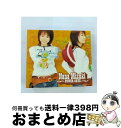 【中古】 POWER　GATE/CDシングル（12cm）/KICM-1048 / 水樹奈々 / キングレコード [CD]【宅配便出荷】