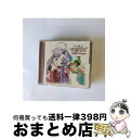 【中古】 「伝心　まもって守護月天！」ドラマCD　第2巻/CD/MACM-1097 / ドラマ, 國府田マリ子, 阪口大助 / ムービック [CD]【宅配便出荷】