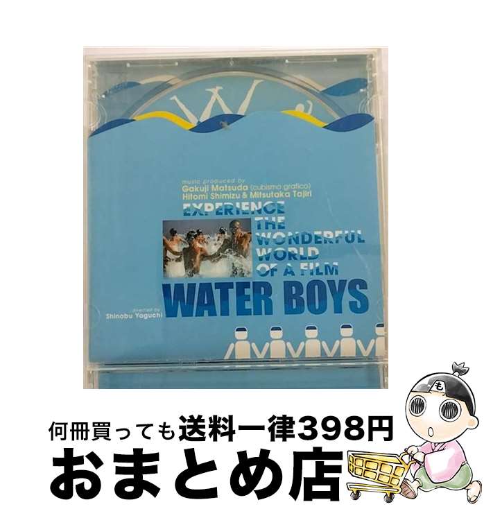 【中古】 WATER　BOYS　オリジナル・サウンドトラック/CD/UPCH-1096 / サントラ, ザ・ベンチャーズ, ザ・キング・トーンズ, フィンガー5, CUBISMO GRAFICO / ポリドール [CD]【宅配便出荷】