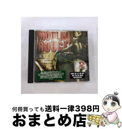 【中古】 ムーラン ルージュ 2 / Moulin Rouge 2 / Craig Armstrong / Interscope Records [CD]【宅配便出荷】