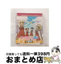 【中古】 さくらさくら咲く　～あの日君を待つ　空と同じで～/CDシングル（12cm）/LASM-4045 / marble / ランティス [CD]【宅配便出荷】