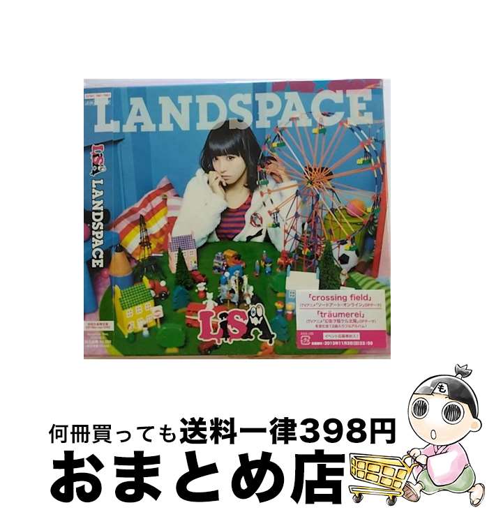 【中古】 LANDSPACE（初回生産限定盤）/CD/SVWCー7961 / LiSA / アニプレックス [CD]【宅配便出荷】