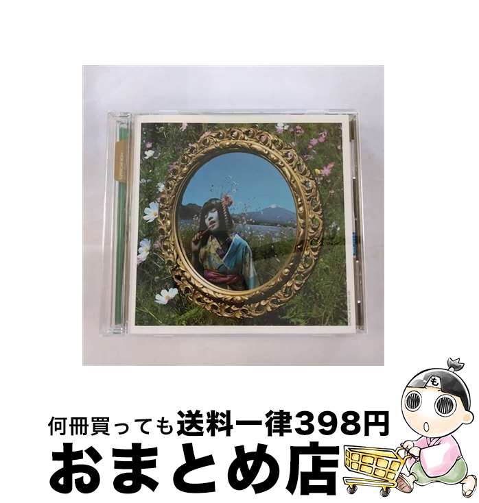 【中古】 BGM/CDシングル（12cm）/KSCL-630 / スーパーカー / キューンミュージック [CD]【宅配便出荷】