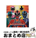 【中古】 侍戦隊シンケンジャー/CDシングル(12cm)/COCC-16236 / 串田アキラ サイキックラバー(Project.R), 高取ヒデアキ(Proj...