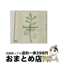 【中古】 Best　Wishes！/CD/TACX-2434 / 沢田知可子 / ニュートーラス [CD]【宅配便出荷】