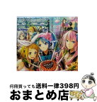 【中古】 THE　VOCALOID　produced　by　Yamaha/CD/YCCV-10001 / オムニバス, 氷山キヨテル, MEIKO, SF-A2 開発コード miki, Lily, VY1, ガチャッポイド(リュウト), 猫村いろは, 歌手音ピコ, / [CD]【宅配便出荷】