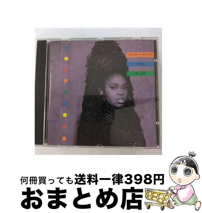 EANコード：0077779349722■こちらの商品もオススメです ● 小澤征爾さんと、音楽について話をする / 村上 春樹, 小澤 征爾 / 新潮社 [文庫] ● Jodeci ジョデシィ / Diary Of A Mad Band / Jodeci, DeVante Swing / Uni/Mca [CD] ● ビーン・アラウンド・ザ・ワールド/CD/BVCA-21112 / ティナ・ノヴァック, バタフライ, ミザリー・イル / BMG JAPAN [CD] ● CD BEACH OF THE WAR GODDESS/CARON WHEELER 輸入盤 / Wheeler Caron / Emd/Capitol [CD] ● CD BORN TO SING/EN VOGUE / En Vogue / East/West Records [CD] ● リミックス・オンリー・ジャパン/CD/BVCP-9009 / キャロン・ウィーラー / BMGビクター [CD] ● ぼくの好きな音楽。 / マガジンハウス [ムック] ● Soul II Soul / Club Classics Vol.1 / Soul II Soul / Virgin Records Us [CD] ● Asuman Krause / Cok Yalnizim / Asuman Krause / [CD] ● サイン・オブ・エンジェルズ/CD/SPIN-019 / イッサ / SPININNG [CD] ● LESSONS TO BE LEARNED Gabriella Cilmi / GABRIELLA CILMI / ISLAND [CD] ● CD True Spirit/Carleen Andersonカーリーン・アンダーソン 輸入盤 / Carleen Anderson / Virgin Records Us [CD] ● CD FINALLY/ce ce penistonシー・シー・ペニストン / Ce Ce Peniston, Brian Malouf, David Morales / Uni/a&M [CD] ● CD brandy/Brandy 輸入盤 / Brandy / Atlantic / Wea [CD] ■通常24時間以内に出荷可能です。※繁忙期やセール等、ご注文数が多い日につきましては　発送まで72時間かかる場合があります。あらかじめご了承ください。■宅配便(送料398円)にて出荷致します。合計3980円以上は送料無料。■ただいま、オリジナルカレンダーをプレゼントしております。■送料無料の「もったいない本舗本店」もご利用ください。メール便送料無料です。■お急ぎの方は「もったいない本舗　お急ぎ便店」をご利用ください。最短翌日配送、手数料298円から■「非常に良い」コンディションの商品につきましては、新品ケースに交換済みです。■中古品ではございますが、良好なコンディションです。決済はクレジットカード等、各種決済方法がご利用可能です。■万が一品質に不備が有った場合は、返金対応。■クリーニング済み。■商品状態の表記につきまして・非常に良い：　　非常に良い状態です。再生には問題がありません。・良い：　　使用されてはいますが、再生に問題はありません。・可：　　再生には問題ありませんが、ケース、ジャケット、　　歌詞カードなどに痛みがあります。