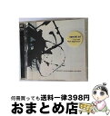 【中古】 underworld / second toughest in the infants 輸入盤 / Underworld / Msi/Bmg CD 【宅配便出荷】