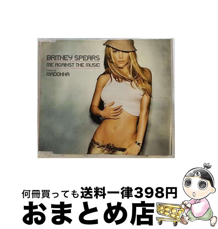 【中古】 ミー・アゲインスト・ザ・ミュージック　featuring　マドンナ/CDシングル（12cm）/BVCQ-29601 / ブリトニー・スピアーズ, マドンナ / BMG JAPAN [CD]【宅配便出荷】