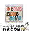 š BombtheBomb/CD󥰥12cm/QTCY-3012 / ܥ / ȥ [CD]ؽв١