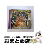 【中古】 Believe×Believe（通常盤A）/CDシングル（12cm）/SDMC-0153 / 超特急 / スターダストレコーズ [CD]【宅配便出荷】