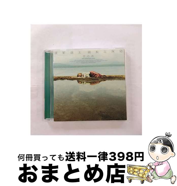 【中古】 空の森/CD/VICL-60042 / 新居昭乃 / ビクターエンタテインメント [CD]【宅配便出荷】