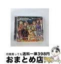 【中古】 THE IDOLM＠STER CINDERELLA GIRLS STARLIGHT MASTER 12 命燃やして恋せよ乙女/CDシングル（12cm）/COCC-17152 / 高垣楓(CV:早見沙織) 佐藤心(CV:花守ゆみり) 三 / CD 【宅配便出荷】