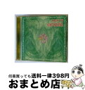 【中古】 カエリタ/CD/BW-6618 / 宮下富実夫 / ビワレコード [CD]【宅配便出荷】