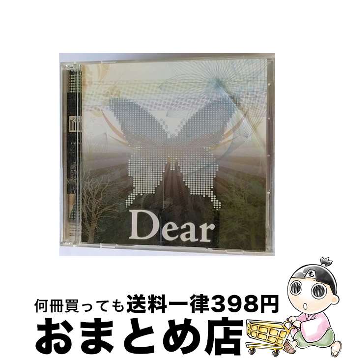 【中古】 Dear/CDシングル（12cm）/PSIM-91014 / ViViD / Indie PSC. CD 【宅配便出荷】