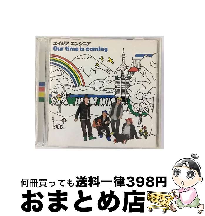 EANコード：4988064460649■通常24時間以内に出荷可能です。※繁忙期やセール等、ご注文数が多い日につきましては　発送まで72時間かかる場合があります。あらかじめご了承ください。■宅配便(送料398円)にて出荷致します。合計3980円以上は送料無料。■ただいま、オリジナルカレンダーをプレゼントしております。■送料無料の「もったいない本舗本店」もご利用ください。メール便送料無料です。■お急ぎの方は「もったいない本舗　お急ぎ便店」をご利用ください。最短翌日配送、手数料298円から■「非常に良い」コンディションの商品につきましては、新品ケースに交換済みです。■中古品ではございますが、良好なコンディションです。決済はクレジットカード等、各種決済方法がご利用可能です。■万が一品質に不備が有った場合は、返金対応。■クリーニング済み。■商品状態の表記につきまして・非常に良い：　　非常に良い状態です。再生には問題がありません。・良い：　　使用されてはいますが、再生に問題はありません。・可：　　再生には問題ありませんが、ケース、ジャケット、　　歌詞カードなどに痛みがあります。アーティスト：エイジア エンジニア枚数：2枚組み限定盤：通常曲数：14曲曲名：DISK1 1.何も言えずに ～最後の告白～2.花 ～It's gonna be bright～3.My Time is Coming！！！4.噂の妄想マガジン5.絶対負けない！6.Sweet Sunshine feat.Tiara7.It's my way...It's my style！8.Tokyo Boogie Woogie（AE357×524 Version）9.HOT to the COOL DOWN！！10.気楽に。11.HAPPY12.Orion13.ONE LOVE14.一人のメリークリスマス 2008＜Urban Silence Remix by TABO＞（Special Bonus Track）タイアップ情報：何も言えずに ～最後の告白～ CMソング:「イオン」CMソング型番：RZCD-46064発売年月日：2008年12月10日