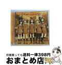 【中古】 バンドリ！「走り始めたばかりのキミに／ティアドロップス」【Blu-ray付生産限定盤】/CDシングル（12cm）/BRMM-10055 / Poppin’Party / ブシロードミュージック [CD]【宅配便出荷】