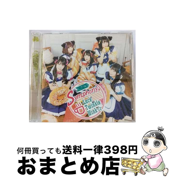 š Symphony̾A/CD󥰥12cm/GNCA-0534 / Luce Twinkle Wink / NBC˥С롦󥿡ƥȥѥ [CD]ؽв١