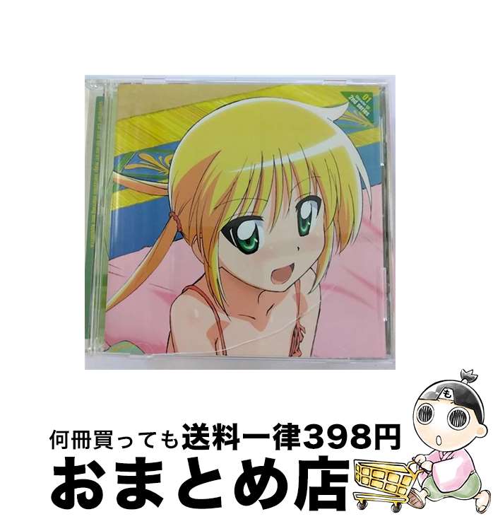 【中古】 「ハヤテのごとく！！」キャラクターCD　2nd　series　01／三千院ナギ　starring　釘宮理恵/CD/GNCA-1221 / 三千院ナギ starring 釘宮理恵 / Geneon =music= [CD]【宅配便出荷】