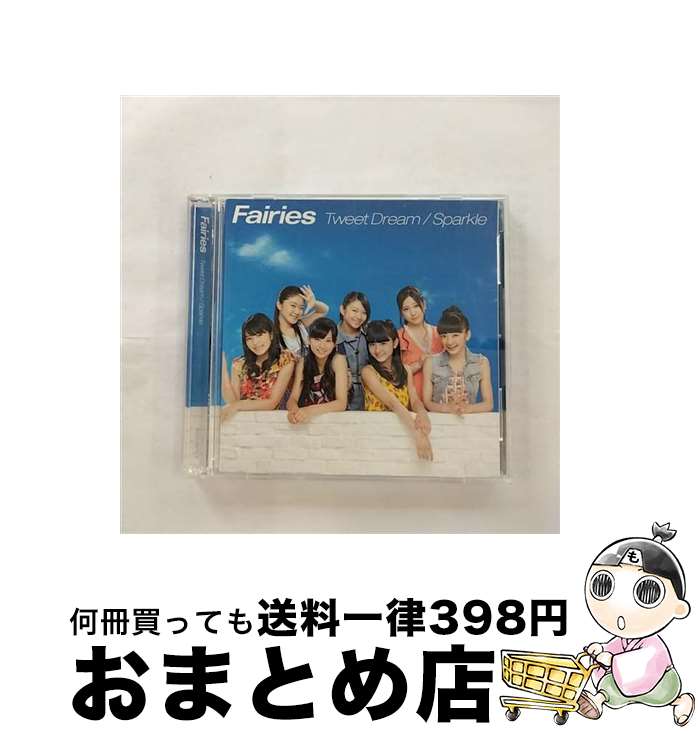 【中古】 Tweet　Dream／Sparkle（DVD付）/CDシングル（12cm）/AVCD-16276 / Fairies / SONIC GROOVE [CD]【宅配便出荷】