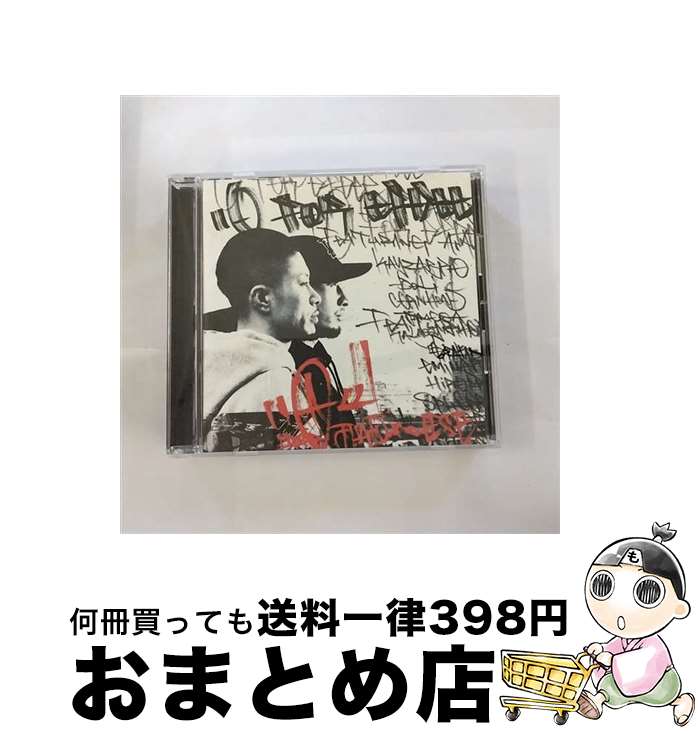 【中古】 104　～4　Japanese～/CD/XQDG-2003 / 10FOR EFDEE, JAY’ED, YORK, DELI, SPHERE of INFLUENCE, POWER SOURCE ALLSTA’Z, CORN HEAD, 宏美, Kayzabro, JAMOSA, AK-69 a.k.a.Kalassy Nikoff / h.g.p. [CD]【宅配便出荷】