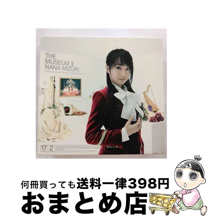 【中古】 THE　MUSEUM　II（ブルーレイディスク付）/CD/KIZC-139 / 水樹奈々 / キングレコード [CD]【宅配便出荷】