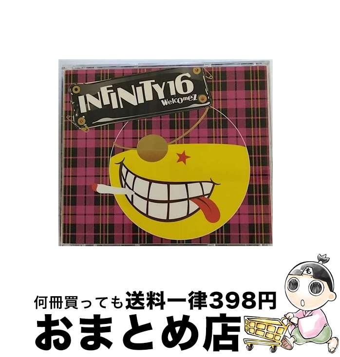 【中古】 Foundation　Rock/CD/UMCF-9504 / INFINITY 16 welcomez JESSE from RIZE, 10-FEET INFINITY 16 welcomez MINMI, INFINITY 16, INFINITY 16 welcomez RUDEBWOY FACE, INFINITY 16 welcomez HAN-KUN from 湘南乃風, MOOMI / [CD]【宅配便出荷】