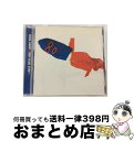 【中古】 MIND　YOUR　STEP！/CDシングル（12cm）/KICS-728 / SNAIL RAMP / キングレコード [CD]【宅配便出荷】