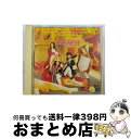 【中古】 恋のロマンティック大爆撃/CD/SRCL-1792 / すかんち / ソニー ミュージックレコーズ CD 【宅配便出荷】