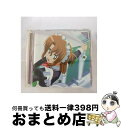 【中古】 「ハヤテのごとく！！」キャラクターCD　2nd　series　03／マリア　starring　田中理恵/CD/GNCA-1223 / マリア starring 田中理恵 / ジェネオン・ユニバーサル [CD]【宅配便出荷】