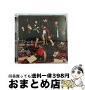 EANコード：4562475274912■通常24時間以内に出荷可能です。※繁忙期やセール等、ご注文数が多い日につきましては　発送まで72時間かかる場合があります。あらかじめご了承ください。■宅配便(送料398円)にて出荷致します。合計3980円以上は送料無料。■ただいま、オリジナルカレンダーをプレゼントしております。■送料無料の「もったいない本舗本店」もご利用ください。メール便送料無料です。■お急ぎの方は「もったいない本舗　お急ぎ便店」をご利用ください。最短翌日配送、手数料298円から■「非常に良い」コンディションの商品につきましては、新品ケースに交換済みです。■中古品ではございますが、良好なコンディションです。決済はクレジットカード等、各種決済方法がご利用可能です。■万が一品質に不備が有った場合は、返金対応。■クリーニング済み。■商品状態の表記につきまして・非常に良い：　　非常に良い状態です。再生には問題がありません。・良い：　　使用されてはいますが、再生に問題はありません。・可：　　再生には問題ありませんが、ケース、ジャケット、　　歌詞カードなどに痛みがあります。アーティスト：D-selections枚数：2枚組み限定盤：通常曲数：4曲曲名：DISK1 1.LAYon-theLINE2.Dive To Satisfaction3.LAYon-theLINE（Instrumental）4.Dive To Satisfaction（Instrumental）タイアップ情報：LAYon-theLINE テレビアニメ:MXTV他アニメ「賭ケグルイ」エンディング・テーマ型番：EYCA-11491発売年月日：2017年08月23日