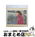 【中古】 恋手紙/CD/PCCA-02620 / 奥華子 / ポニーキャニオン CD 【宅配便出荷】