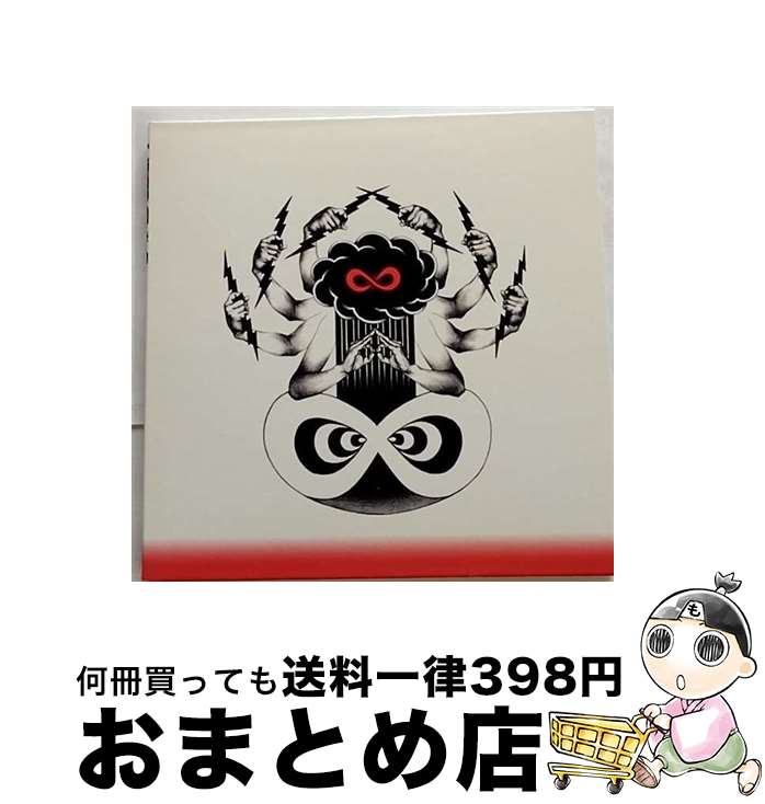 【中古】 Chaotic Vibes Orchestra（初回生産限定盤）/CD/AICL-2712 / 凛として時雨 ピエール中野 / SMAR [CD]【宅配便出荷】