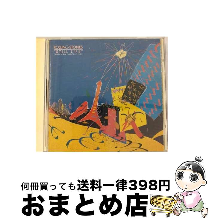 【中古】 スティル・ライフ（アメリカ・コンサート’81）/CD/TOCP-53024 / ザ・ローリング・ストーンズ / EMIミュージック・ジャパン [CD]【宅配便出荷】