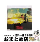 【中古】 万華鏡キラキラ/CDシングル（12cm）/AICL-1534 / RYTHEM / ソニー・ミュージックアソシエイテッドレコーズ [CD]【宅配便出荷】