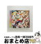 š TV˥إ֥饤֡󥷥㥤󡪡٥ꥸʥ륵ɥȥåSailingtotheSunshine/CD/LACA-9475 / ƣã, Aqours, (), ( / [CD]ؽв١