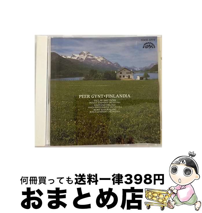 【中古】 ペール・ギュント／フィンランディア/CD/COCO-6777 / プラハ交響楽団 / 日本コロムビア [CD]【宅配便出荷】