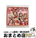 【中古】 THE　IDOLM＠STER　MASTER　PRIMAL　ROCKIN’RED/CDシングル（12cm）/COCC-17325 / 天海春香、如月千早、四条貴音、秋月律子 / 日本コロムビア [CD]【宅配便出荷】