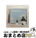 EANコード：4525118080240■通常24時間以内に出荷可能です。※繁忙期やセール等、ご注文数が多い日につきましては　発送まで72時間かかる場合があります。あらかじめご了承ください。■宅配便(送料398円)にて出荷致します。合計3980円以上は送料無料。■ただいま、オリジナルカレンダーをプレゼントしております。■送料無料の「もったいない本舗本店」もご利用ください。メール便送料無料です。■お急ぎの方は「もったいない本舗　お急ぎ便店」をご利用ください。最短翌日配送、手数料298円から■「非常に良い」コンディションの商品につきましては、新品ケースに交換済みです。■中古品ではございますが、良好なコンディションです。決済はクレジットカード等、各種決済方法がご利用可能です。■万が一品質に不備が有った場合は、返金対応。■クリーニング済み。■商品状態の表記につきまして・非常に良い：　　非常に良い状態です。再生には問題がありません。・良い：　　使用されてはいますが、再生に問題はありません。・可：　　再生には問題ありませんが、ケース、ジャケット、　　歌詞カードなどに痛みがあります。アーティスト：cana÷biss枚数：1枚組み限定盤：通常曲数：2曲曲名：DISK1 1.キンセンカ2.ハウロウ型番：MTSKT-011発売年月日：2019年04月10日