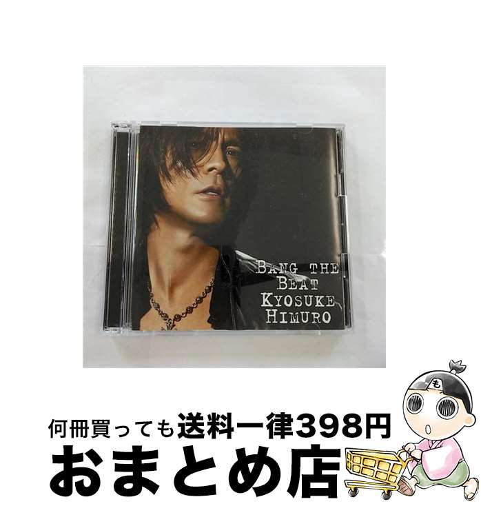 【中古】 BANG　THE　BEAT／Safe　And　Sound（初回限定盤）/CDシングル（12cm）/TOCT-40299 / KYOSUKE HIMURO feat.GERARD WAY, 氷室京介 / EMIミュージックジャパン [CD]【宅配便出荷】