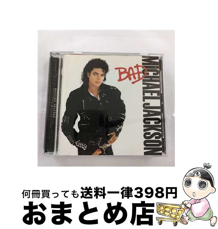 【中古】 バッド/CD/EICP-1410 / マイケル・ジャクソン, クインシー・ジョーンズ / SMJ [CD]【宅配便出荷】