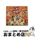 【中古】 WWDBEST　～電波良好！～（初回限定盤）/CD/TFCC-86579 / でんぱ組.inc / トイズファクトリー [CD]【宅配便出荷】