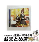 【中古】 『アイドルマスター　SideM』THE　IDOLM＠STER　SideM　ST＠RTING　LINE-11　Altessimo/CDシングル（12cm）/LACM-14391 / Altessimo, 濱野大輝 / ランティス [CD]【宅配便出荷】