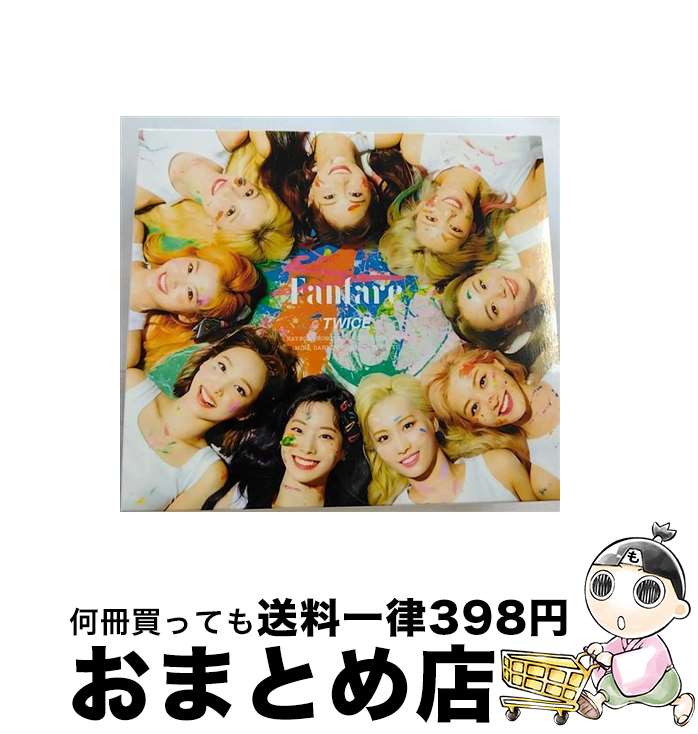 【中古】 Fanfare（初回限定盤A）/CDシングル（12cm）/WPZL-31750 / TWICE / ワーナーミュージック ジャパン CD 【宅配便出荷】