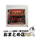 【中古】 KoiGiG Original Sound Track ROAD THAT BELIEVE/CD/TRCD-10069 / ゲーム・ミュージック, シ...