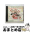 š A Tenor's Christmas: Domingo / Carreras, Domingo, Pavarotti / Sony [CD]ؽв١