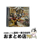 【中古】 シンプル・プラン/CD/AMCY-10030 / シンプル・プラン / イーストウエスト・ジャパン [CD]【宅配便出荷】