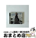 【中古】 この世界で（初回限定盤）/CDシングル（12cm）/VIZL-1517 / 家入レオ / ビクターエンタテインメント [CD]【宅配便出荷】