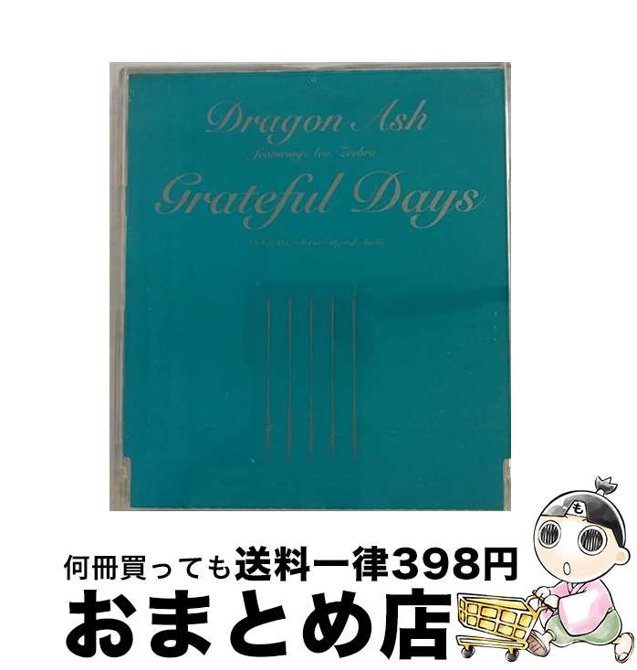 【中古】 Grateful　Days/CDシングル（12cm）/VICL-35057 / Dragon Ash, ZEEBRA, ACO / ビクターエンタテインメント [CD]【宅配便出荷】